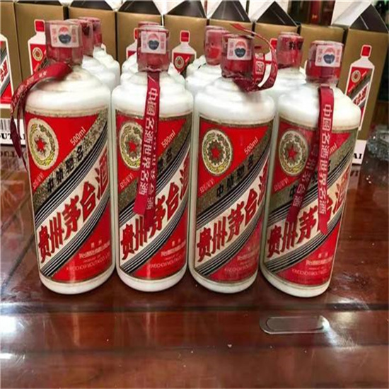 前进临沂莒南茅台老酒回收价格哪里回收(附近上门回收茅台酒）?