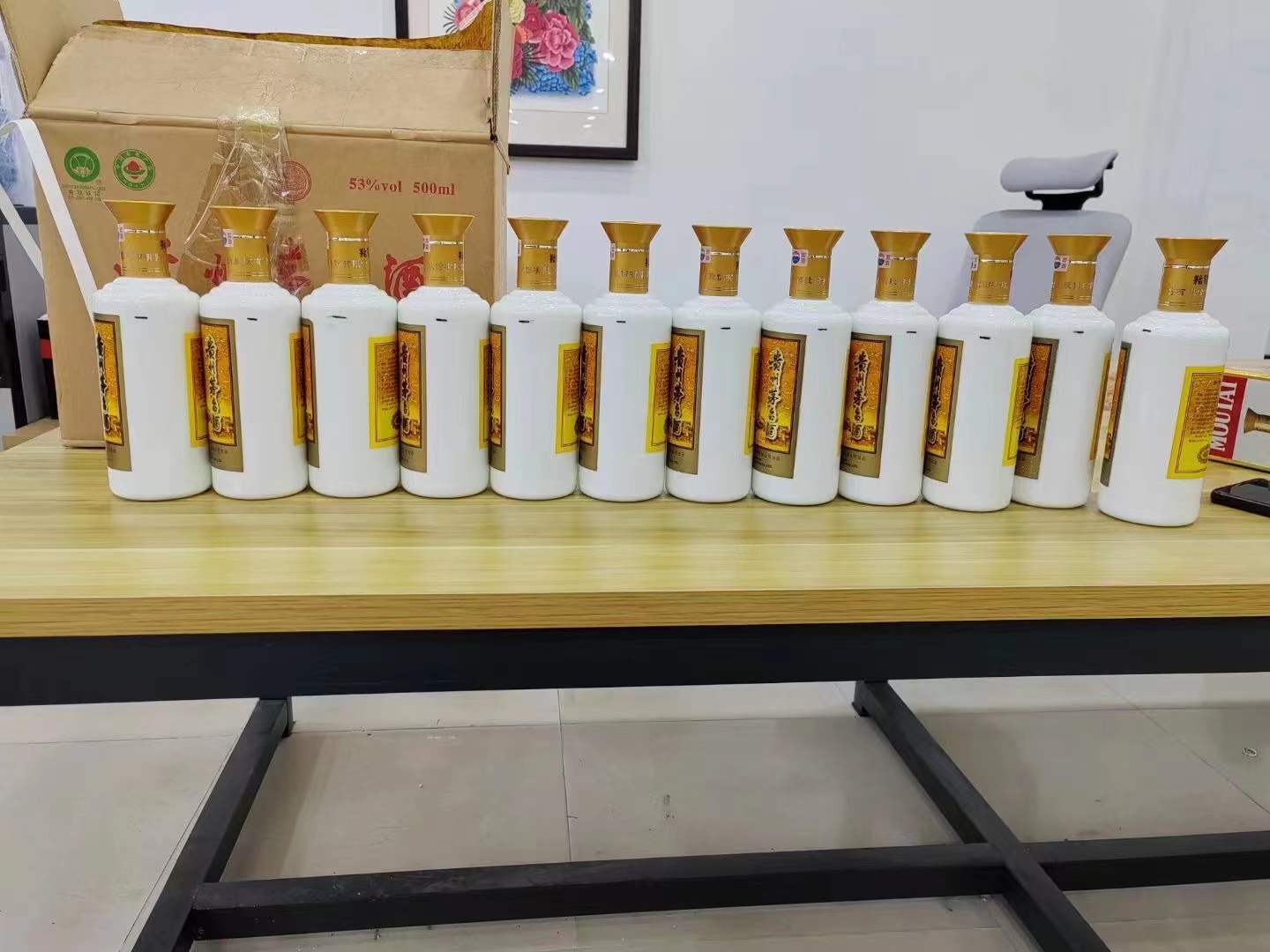 前进1986年茅台酒回收行情商家[回收茅台酒商家]